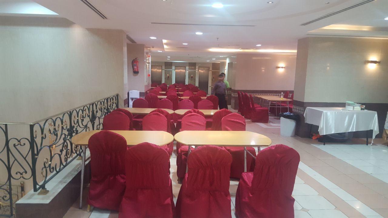 Hotel Maather Al Jewar La Mecque