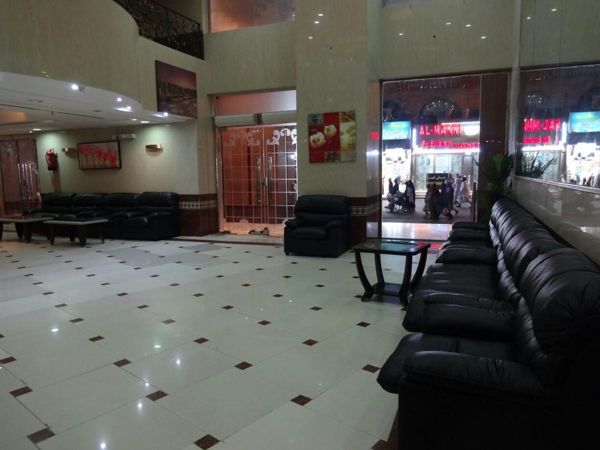 Maather Al Jewar Hotel La Mecque